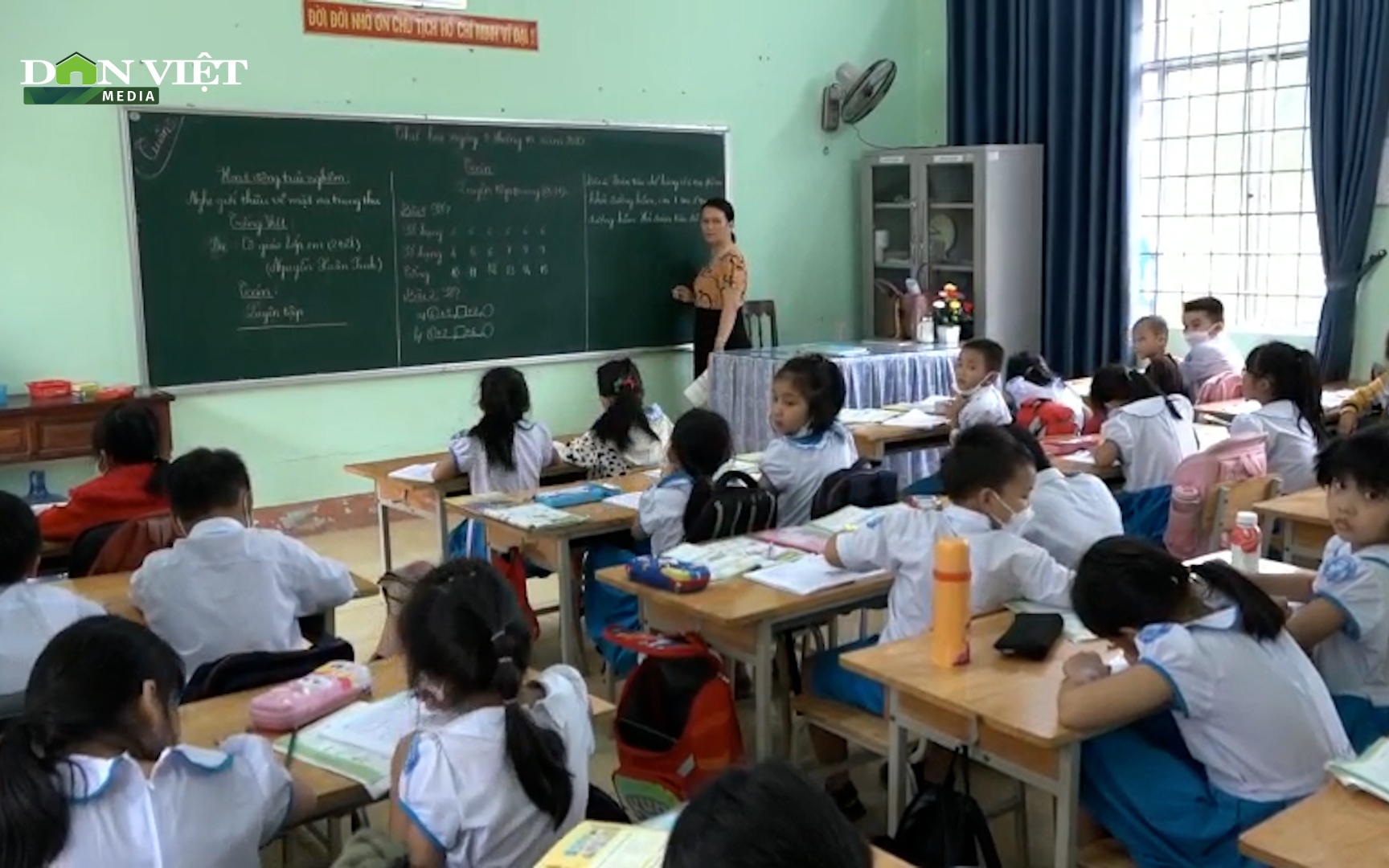 Quảng Ngãi: Giáo viên tiểu học phải dạy tăng cường do thiếu nhân sự nhưng không được chi trả vì "bí" nguồn chi