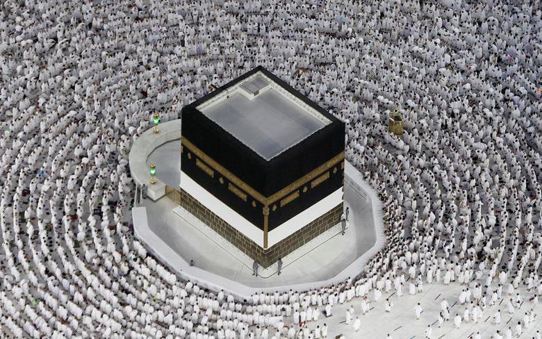 Hình ảnh Lễ hành hương Hajj linh thiêng của người Hồi giáo về Thánh địa Mecca