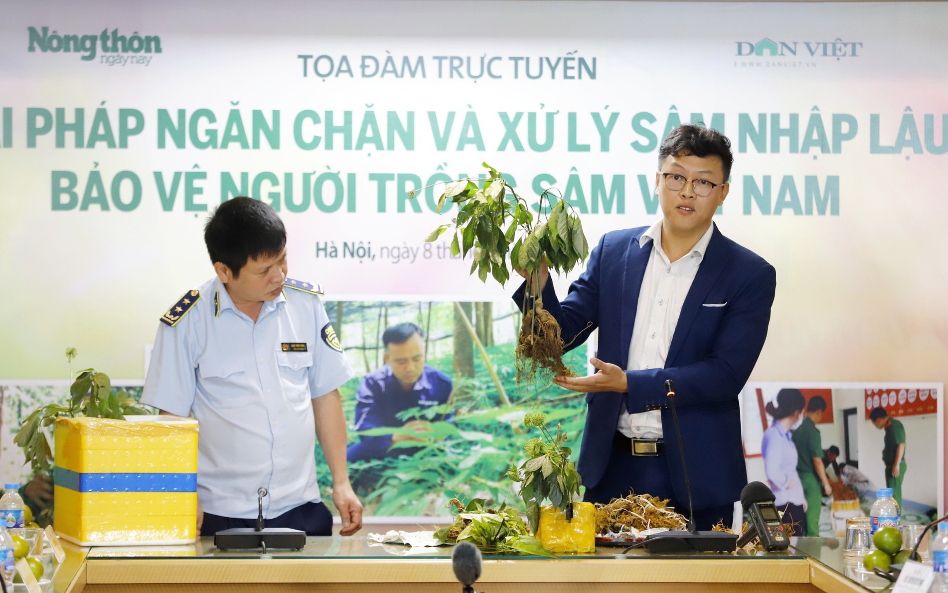 Hình ảnh tọa đàm "Giải pháp ngăn chặn và xử lý sâm nhập lậu, bảo vệ người trồng sâm Việt Nam"
