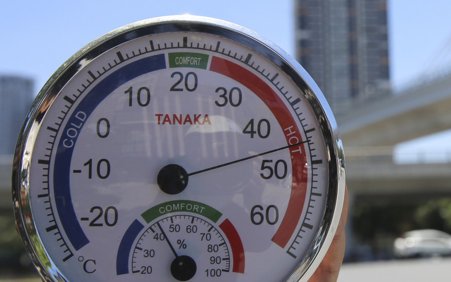 Hình ảnh đo nhiệt độ ngoài trời tại Hà Nội lên tới 46 độ C