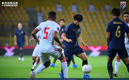 Highlight UAE vs Thái Lan (3-1): 