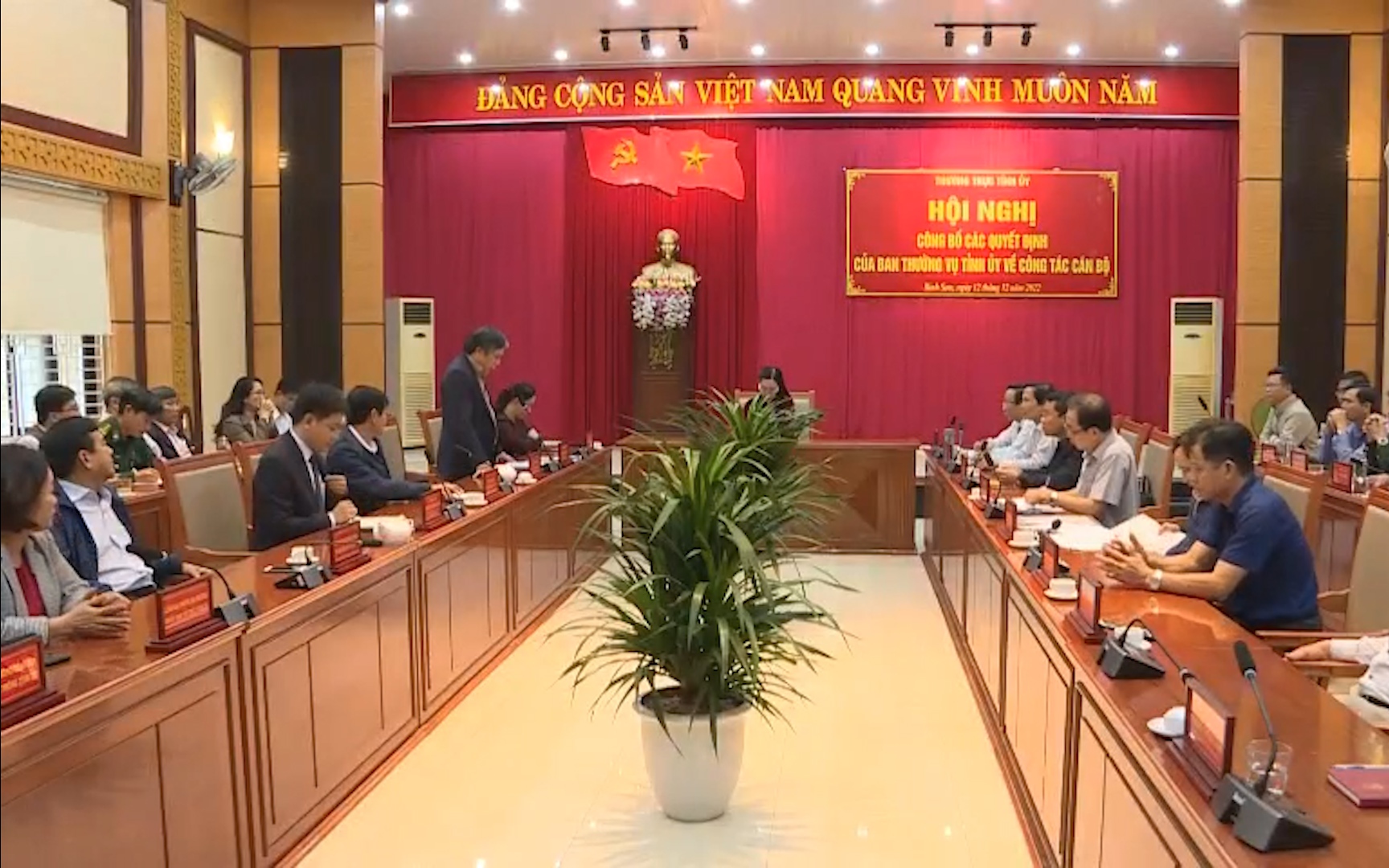 Công bố bổ nhiệm, chỉ định, bầu 6 chức danh lãnh đạo cấp ngành huyện, tỉnh Quảng Ngãi