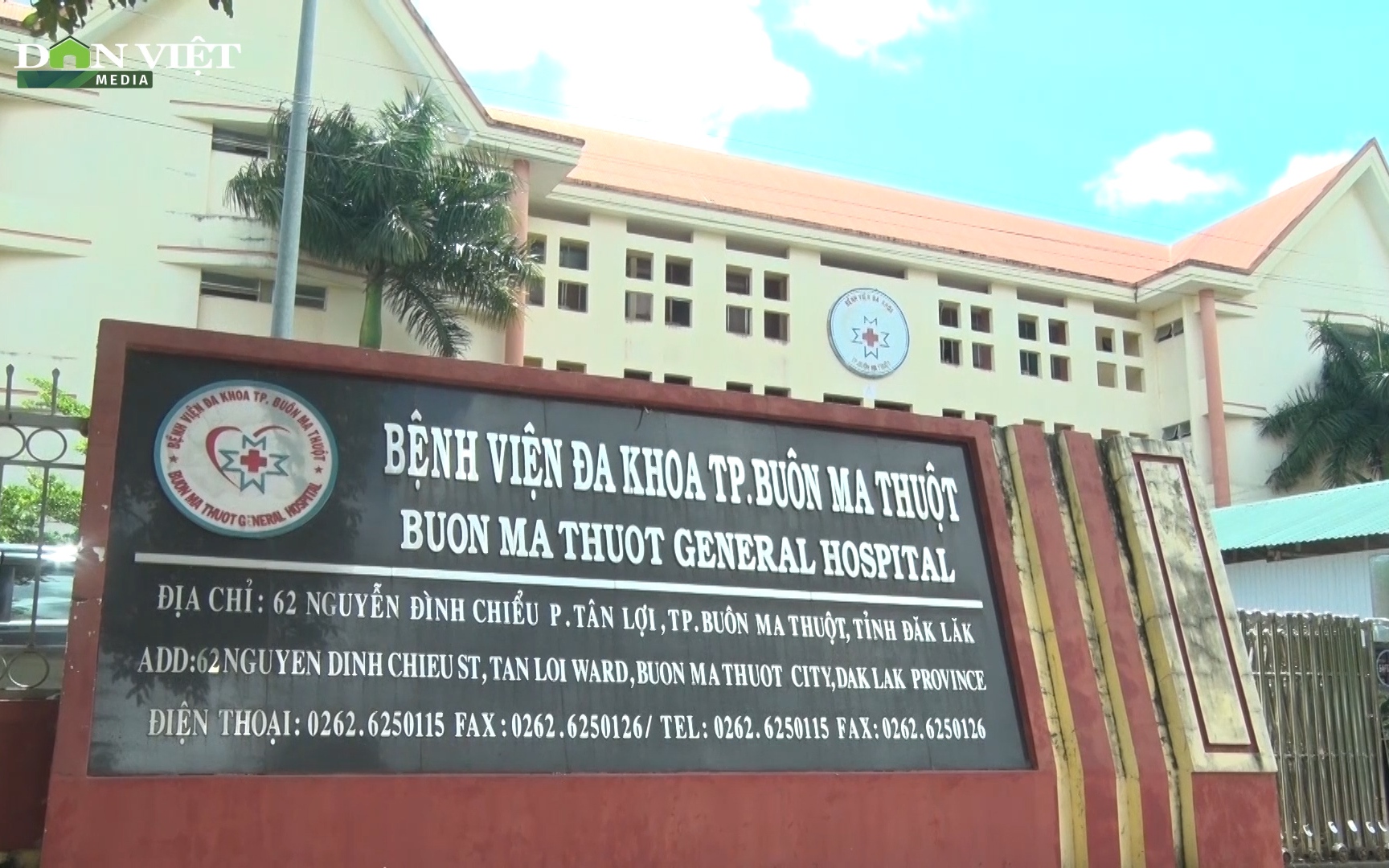 Video: Thiếu vật tư y tế, thuốc điều trị tại các cơ sở y tế công lập ở Đắk Lắk