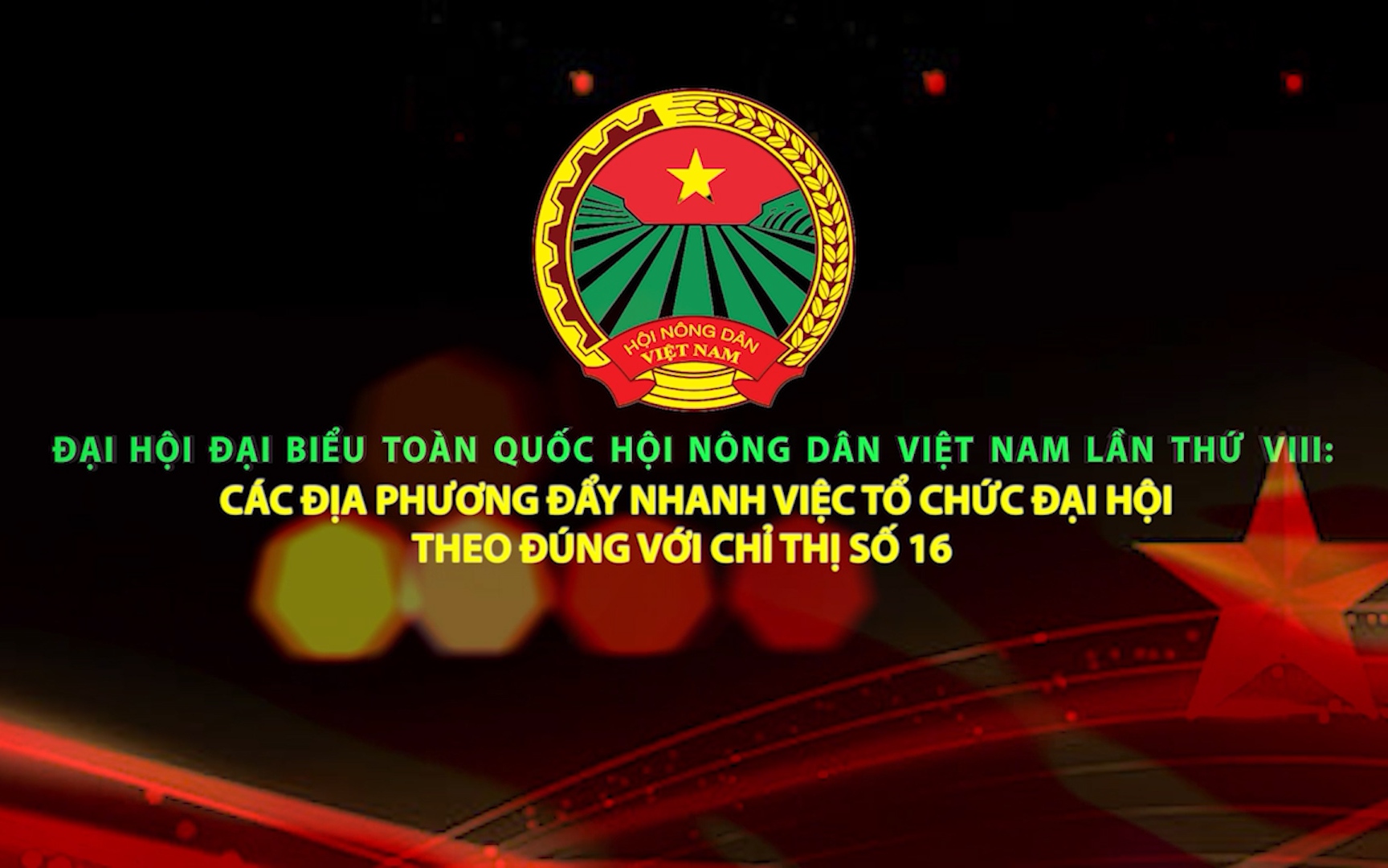 Đại hội đại biểu toàn quốc Hội Nông dân Việt Nam lần thứ VIII: Các địa phương đẩy nhanh việc tổ chức Đại hội