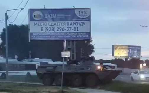 Xe tăng xuất hiện trên đường phố Rostov trên sông Đông, miền nam nước Nga?