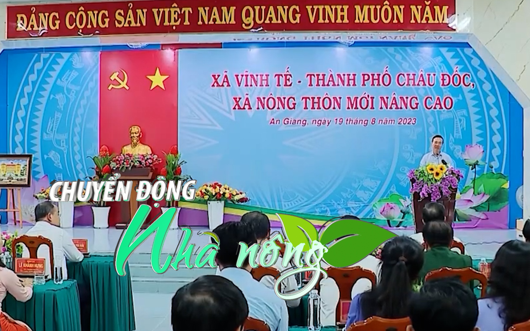 Chuyển động Nhà nông 20/8: Chủ tịch nước thăm xã nông thôn mới nâng cao tại An Giang