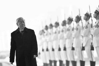 Tổng Bí thư Nguyễn Phú Trọng: Tấm gương đạo đức cách mạng sáng ngời
